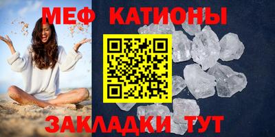mdma Бугуруслан