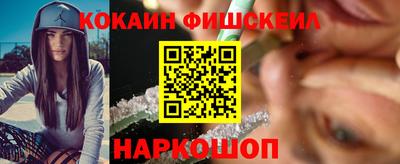 каннабис Бузулук
