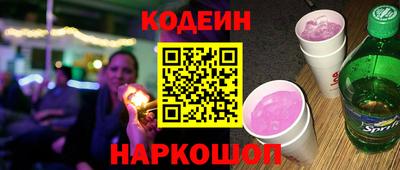 скорость Будённовск