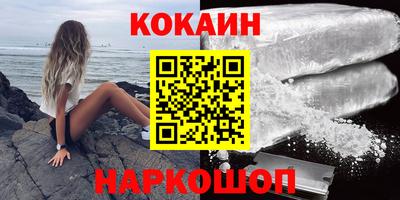 скорость Будённовск