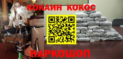 каннабис Бузулук