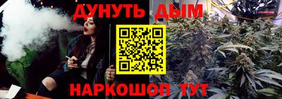 скорость Будённовск