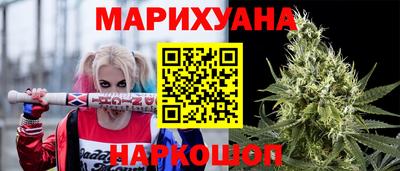 mdma Бугуруслан