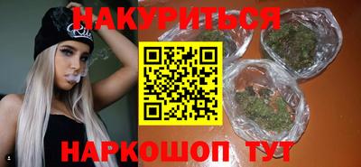 скорость Будённовск