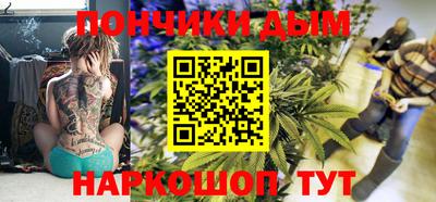 скорость Будённовск