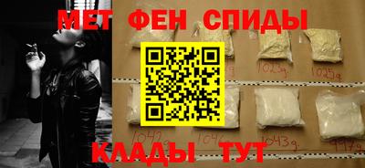 mdma Бугуруслан