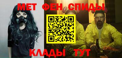 mdma Бугуруслан
