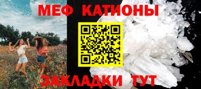 mdma Бугуруслан